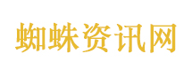 上科大生命学院发布讣告